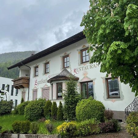 Egerbach Appartements Endach Экстерьер фото